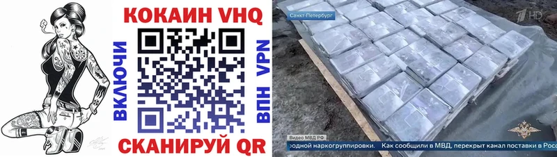 Купить закладку Бошки Шишки  Альфа ПВП  ГАШИШ  Меф  Еманжелинск