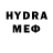 ГАШ убойный GMR83