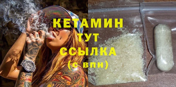 apvp Бородино