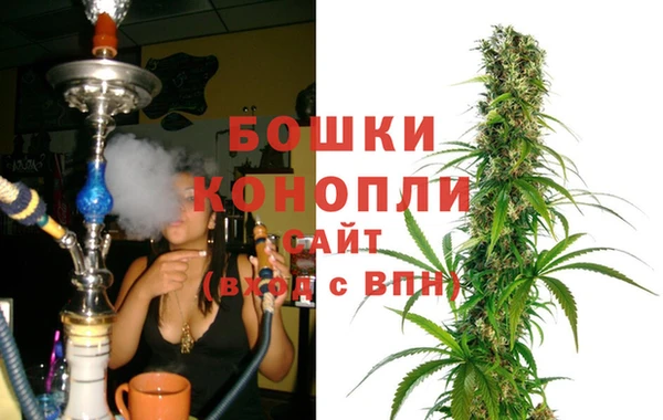 первитин Бугульма