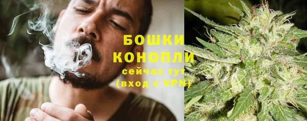 первитин Бугульма
