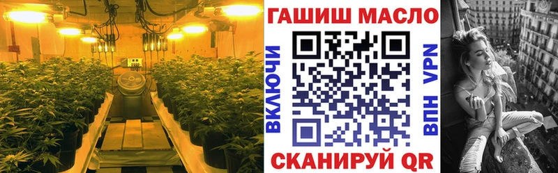 ТГК вейп с тгк  Купить где  Еманжелинск 