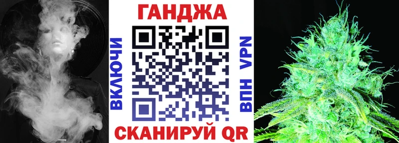 Марихуана AK-47  Купить где  Еманжелинск 